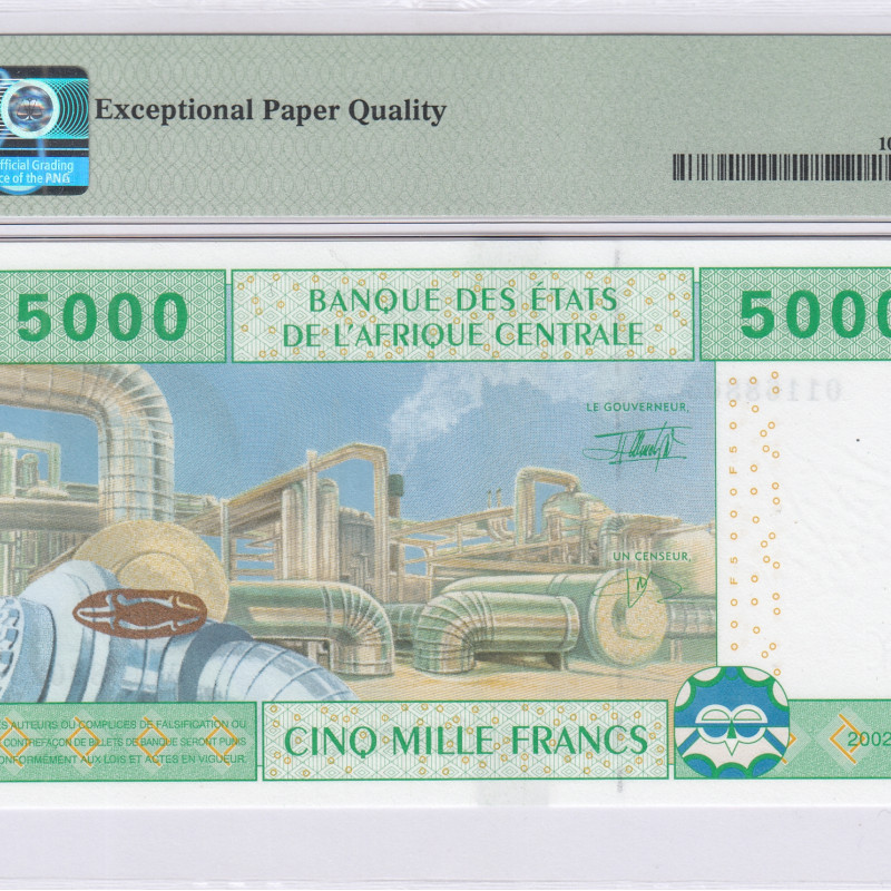Central African States / Congo 5000 Francs 2002 P109Td PMG66 EPQ Central African States / Congo 5000 Francs 2002 P109Td PMG66 EPQ
