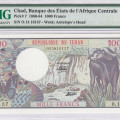 Chad 1000 Francs 1980 P7 PMG64 EPQ Chad 1000 Francs 1980 P7 PMG64 EPQ