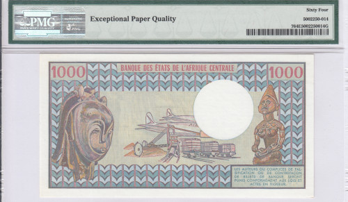 Chad 1000 Francs 1980 P7 PMG64 EPQ