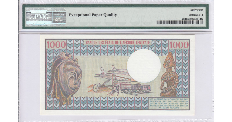 Chad 1000 Francs 1980 P7 PMG64 EPQ Chad 1000 Francs 1980 P7 PMG64 EPQ
