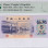 China, People's Republic 5 Jiao 1972 P880a PMG65 EPQ