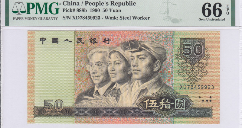 China / Peoples Republic 50 Yuan 1990 P888b PMG66 EPQ