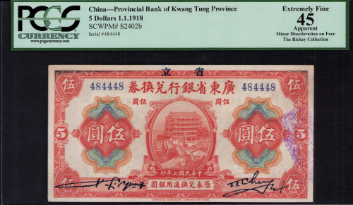 China, Provincial Bank of Kwang Tung Province 5 Dollars 1.1.1918 PS2402b PCGS45
