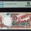 Colombia 500 Pesos Oro 12.10.1990 P431 PMG66 EPQ Colombia 500 Pesos Oro 12.10.1990 P431 PMG66 EPQ