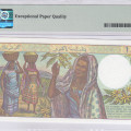 Comoros 1000 Francs1984 P11b PMG67 EPQ Comoros 1000 Francs1984 P11b PMG67 EPQ