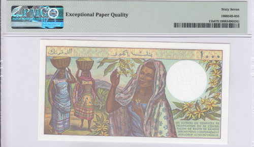 Comoros 1000 Francs1984 P11b PMG67 EPQ