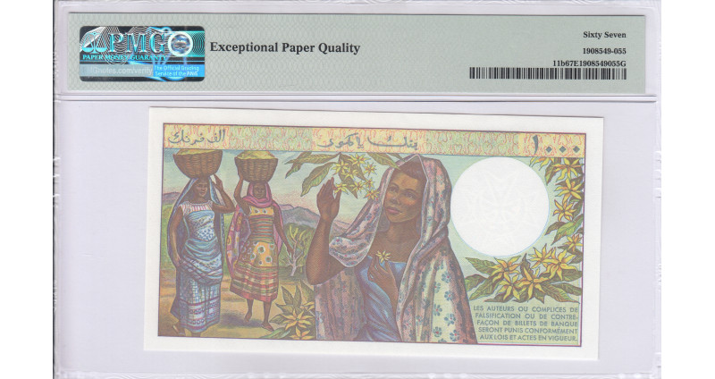Comoros 1000 Francs1984 P11b PMG67 EPQ Comoros 1000 Francs1984 P11b PMG67 EPQ