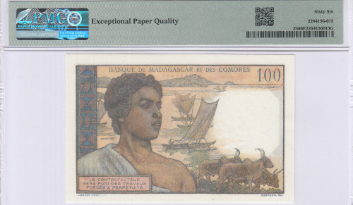 Comoros 100 Francs ND 1963 P3b PMG66 EPQ