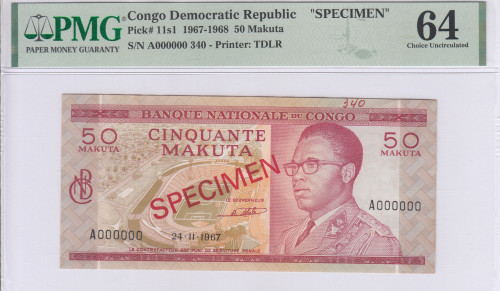 Congo Democratic Republic 50 Makuta 1967-1968 P11s1 PMG64