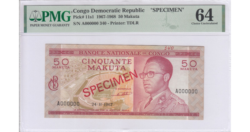 Congo Democratic Republic 50 Makuta 1967-1968 P11s1 PMG64