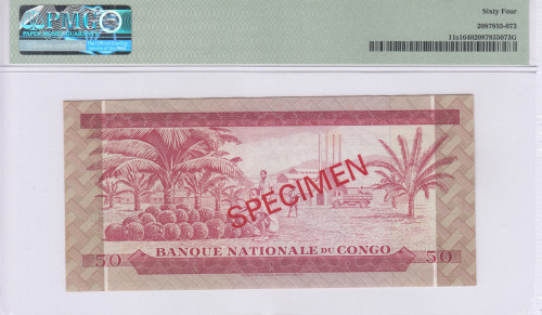 Congo Democratic Republic 50 Makuta 1967-1968 P11s1 PMG64