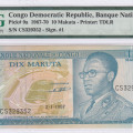 Congo Democratic Republic 10 Makuta 2.1.1967 P9a PMG65 EPQ Congo Democratic Republic 10 Makuta 2.1.1967 P9a PMG65 EPQ