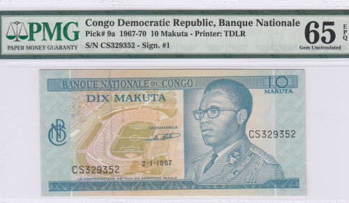 Congo Democratic Republic 10 Makuta 2.1.1967 P9a PMG65 EPQ
