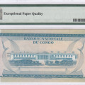 Congo Democratic Republic 10 Makuta 2.1.1967 P9a PMG65 EPQ Congo Democratic Republic 10 Makuta 2.1.1967 P9a PMG65 EPQ