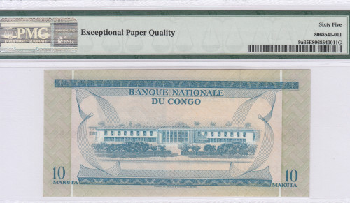 Congo Democratic Republic 10 Makuta 2.1.1967 P9a PMG65 EPQ