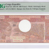 Congo Republic 500 Francs 1.6.1984 P2d PMG66 EPQ