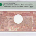 Congo Republic 500 Francs 1.6.1984 P2d PMG66 EPQ Congo Republic 500 Francs 1.6.1984 P2d PMG66 EPQ
