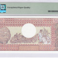Congo Republic 500 Francs 1.6.1984 P2d PMG66 EPQ Congo Republic 500 Francs 1.6.1984 P2d PMG66 EPQ