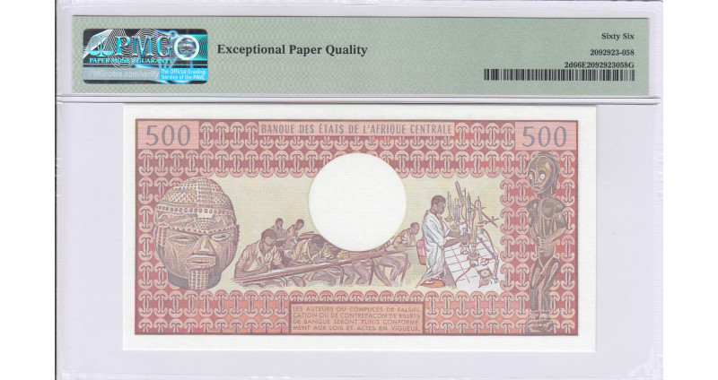 Congo Republic 500 Francs 1.6.1984 P2d PMG66 EPQ Congo Republic 500 Francs 1.6.1984 P2d PMG66 EPQ
