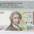 Croatia 2000 Dinara 1992 P23a PMG66 EPQ Croatia 2000 Dinara 1992 P23a PMG66 EPQ