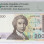 Croatia 2000 Dinara 1992 P23a PMG66 EPQ
