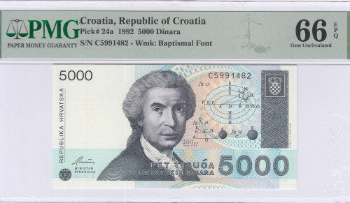 Croatia 5000 Dinara 1992 P24a PMG66 EPQ