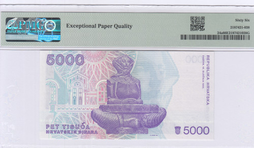 Croatia 5000 Dinara 1992 P24a PMG66 EPQ