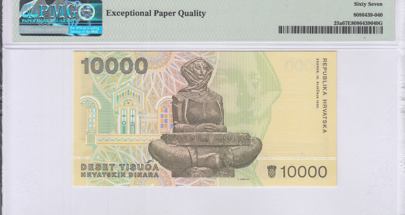 Croatia 10000 Dinara 1992 P25a PMG67 EPQ Croatia 10000 Dinara 1992 P25a PMG67 EPQ