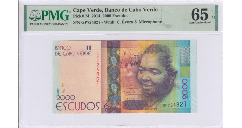 Cape Verde 2000 Escudos 5.7.2014 P74 PMG65 EPQ