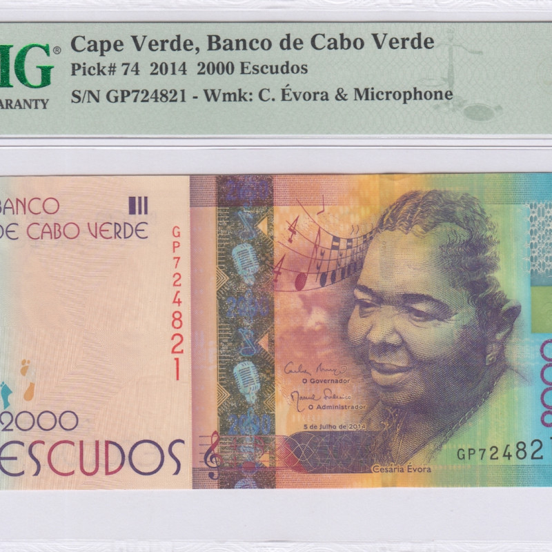 Cape Verde 2000 Escudos 5.7.2014 P74 PMG65 EPQ Cape Verde 2000 Escudos 5.7.2014 P74 PMG65 EPQ