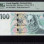 Czech Republic 100 Korun 2018 P18g PMG67 EPQ