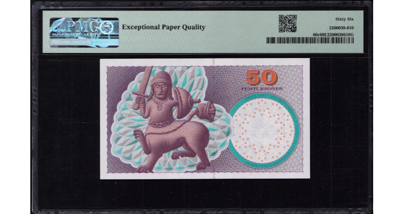 Denmark 50 Kroner 2006 P60c PMG66 EPQ Denmark 50 Kroner 2006 P60c PMG66 EPQ