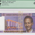 Djibouti 5000 Francs ND 2002 P44 PGCS64 PPQ Djibouti 5000 Francs ND 2002 P44 PGCS64 PPQ