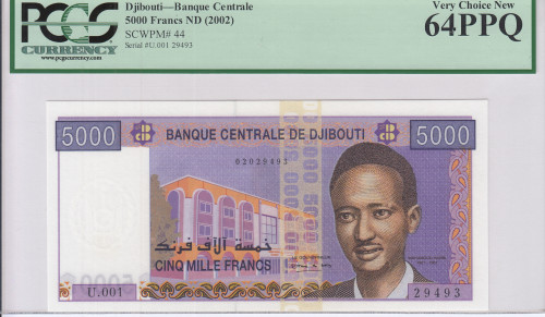 Djibouti 5000 Francs ND 2002 P44 PGCS64 PPQ