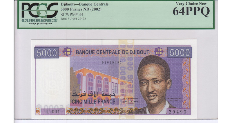 Djibouti 5000 Francs ND 2002 P44 PGCS64 PPQ Djibouti 5000 Francs ND 2002 P44 PGCS64 PPQ