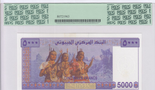Djibouti 5000 Francs ND 2002 P44 PGCS64 PPQ
