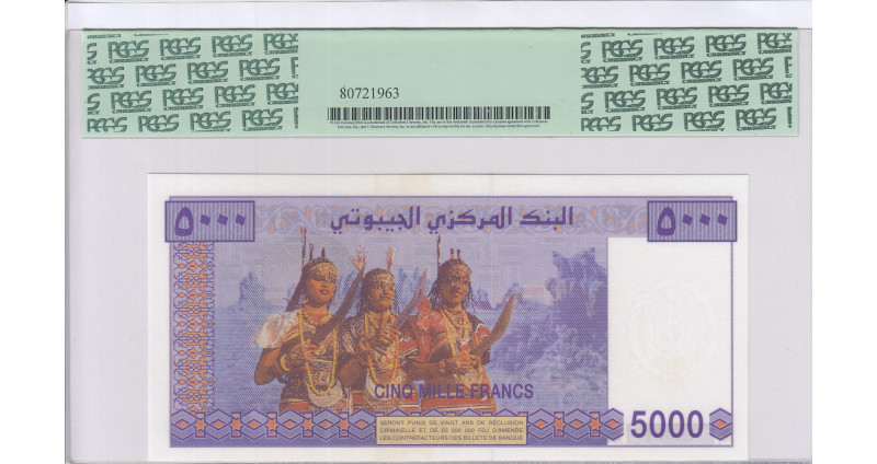 Djibouti 5000 Francs ND 2002 P44 PGCS64 PPQ Djibouti 5000 Francs ND 2002 P44 PGCS64 PPQ