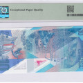 East Caribbean States 10 Dollars 2019 P56a PMG67 EPQ