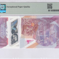 East Caribbean States 20 Dollars 2019 P57 PMG67 EPQ East Caribbean States 20 Dollars 2019 P57 PMG67 EPQ