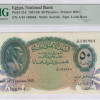 Egypt 50 Piastres 14.2.1949 P21d PMG58