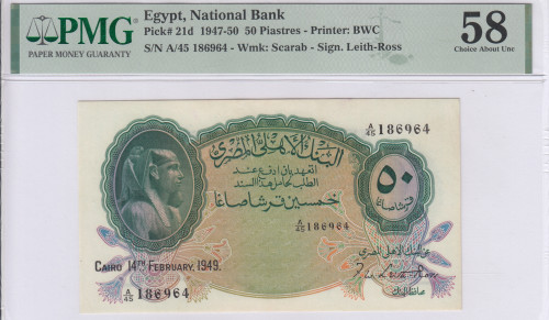 Egypt 50 Piastres 14.2.1949 P21d PMG58