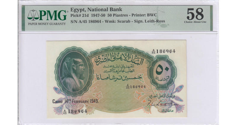 Egypt 50 Piastres 14.2.1949 P21d PMG58