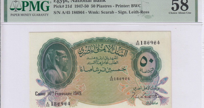 Egypt 50 Piastres 14.2.1949 P21d PMG58 Egypt 50 Piastres 14.2.1949 P21d PMG58