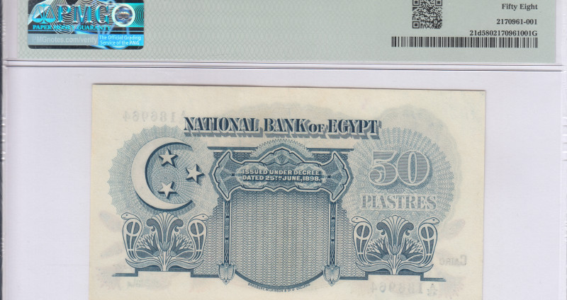 Egypt 50 Piastres 14.2.1949 P21d PMG58 Egypt 50 Piastres 14.2.1949 P21d PMG58