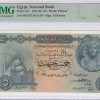 Egypt 5 Pounds 1958 P31c PMG66 EPQ