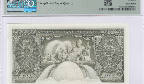 Egypt 5 Pounds 1958 P31c PMG66 EPQ