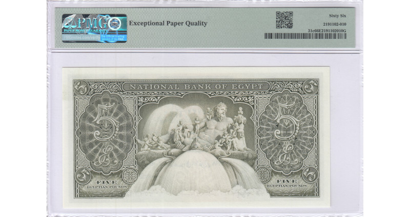 Egypt 5 Pounds 1958 P31c PMG66 EPQ Egypt 5 Pounds 1958 P31c PMG66 EPQ