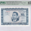 Equatorial Guinea  1000 Pesetas Guineanas 12.10.1969 P3 PMG67 EPQ
