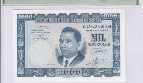 Equatorial Guinea  1000 Pesetas Guineanas 12.10.1969 P3 PMG67 EPQ