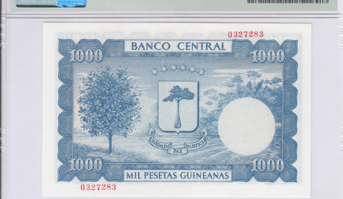 Equatorial Guinea  1000 Pesetas Guineanas 12.10.1969 P3 PMG67 EPQ